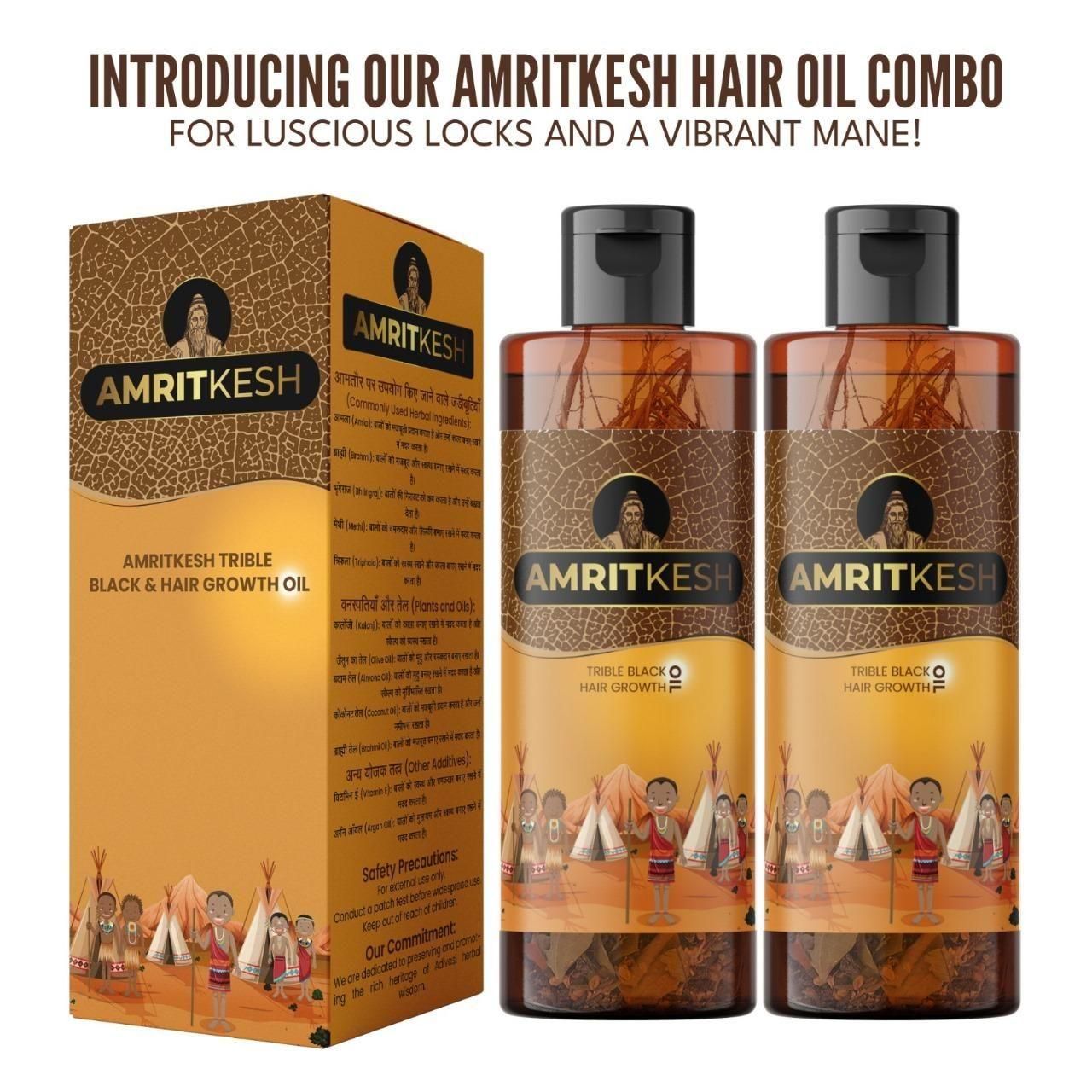 Amritkesh Tribal Black Hair Growth Oil 100ml (Pack of 2) | Thicker Hair & Root Strength | 25 Herbal Ingredients