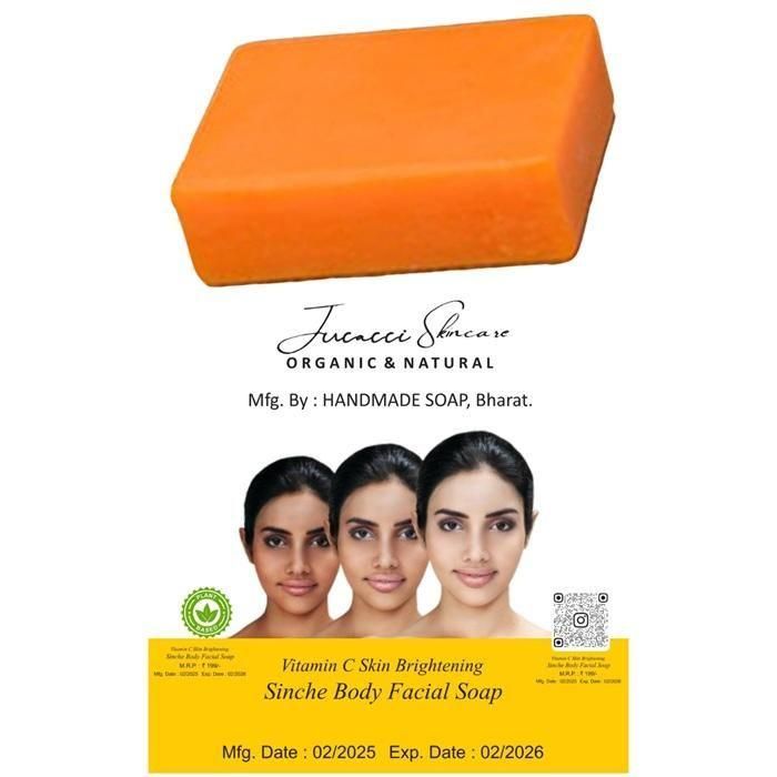 Handmade Kojic Handmade Soap for Face & Body | Organic, Natural, Evens Skin Tone